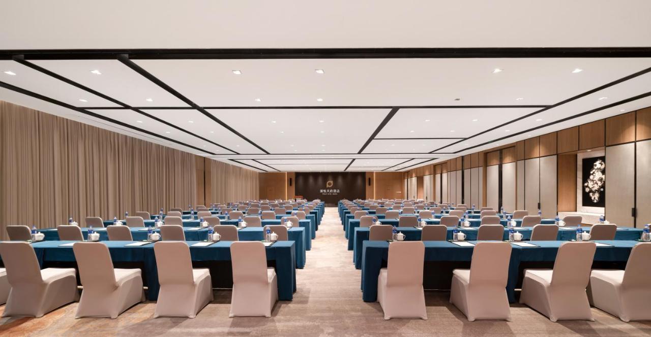 Projoy Hotel Tianfu 成都 エクステリア 写真