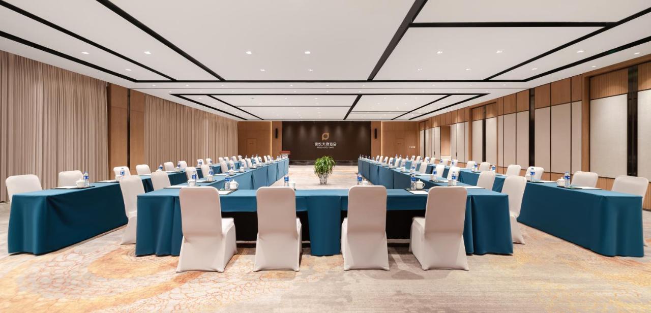 Projoy Hotel Tianfu 成都 エクステリア 写真