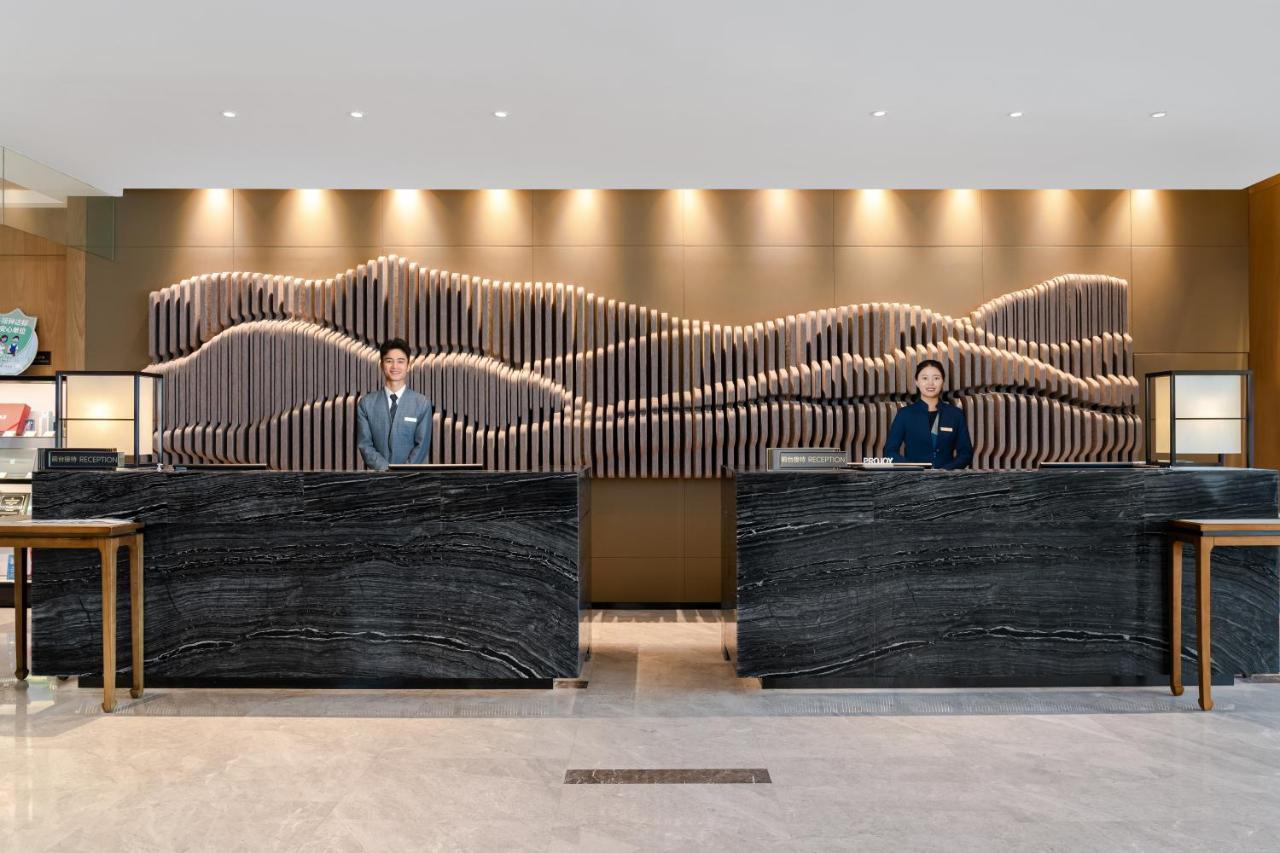 Projoy Hotel Tianfu 成都 エクステリア 写真