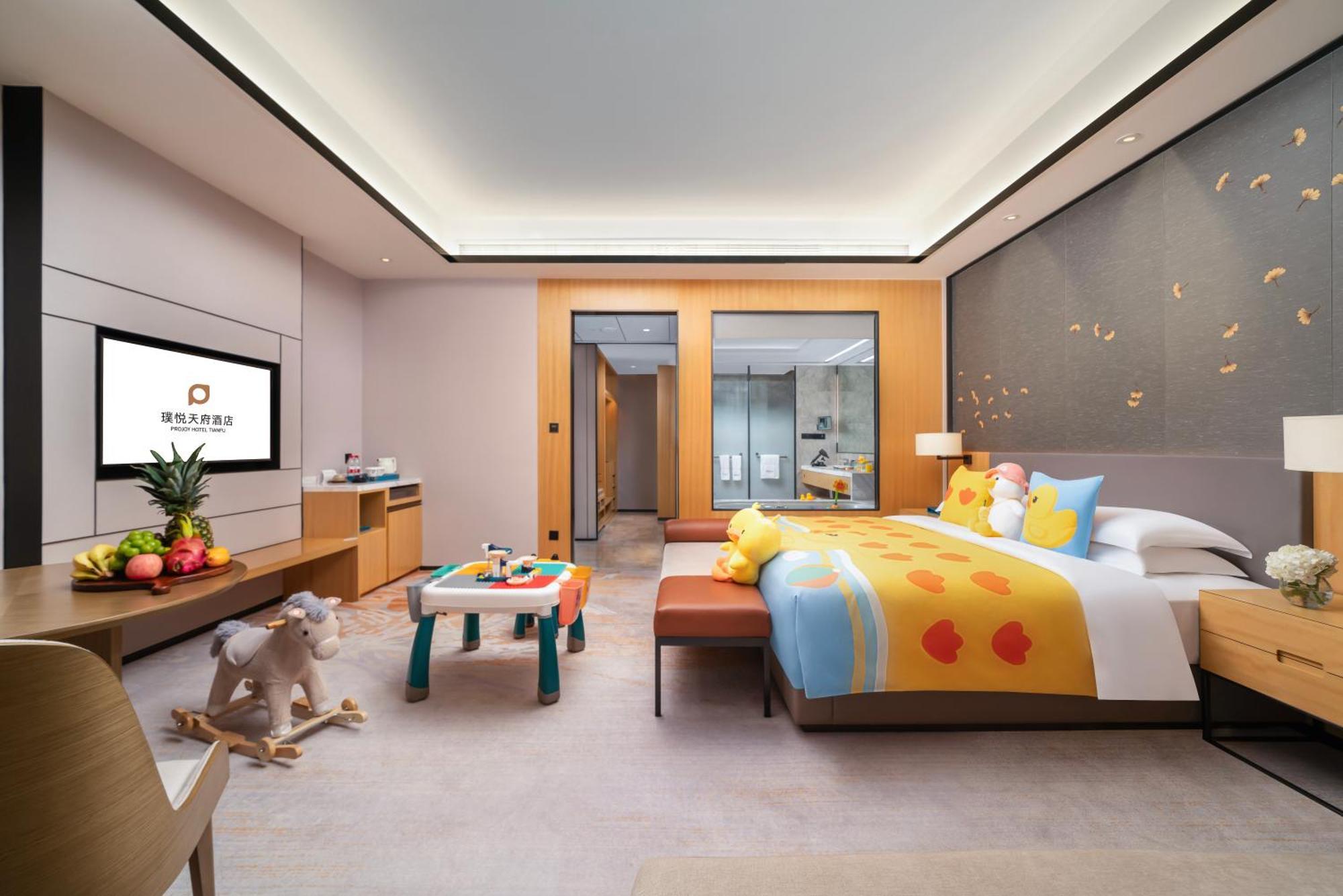 Projoy Hotel Tianfu 成都 エクステリア 写真