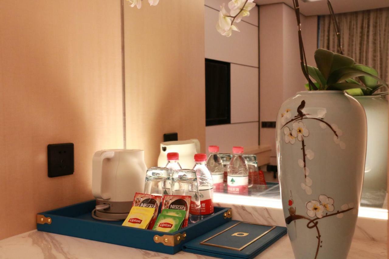 Projoy Hotel Tianfu 成都 エクステリア 写真